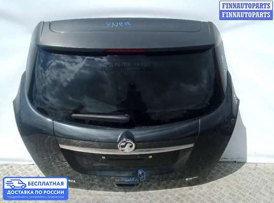 Замок багажника на Opel Mokka
