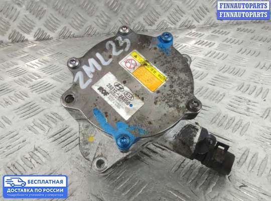 Насос вакуумный (дизель) на Kia Sportage III (SL)