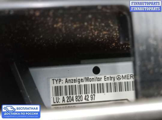 Дисплей бортового компьютера на Mercedes-Benz C (W204)