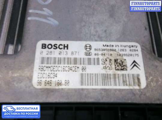 ЭБУ ДВС (блок управления двигателем) на Citroen Berlingo I (MF)