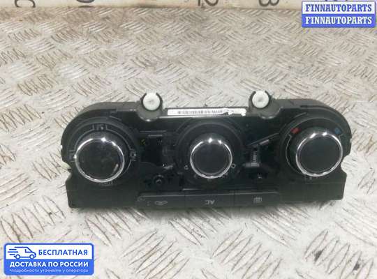 Блок управления печкой на Skoda Yeti (5L)