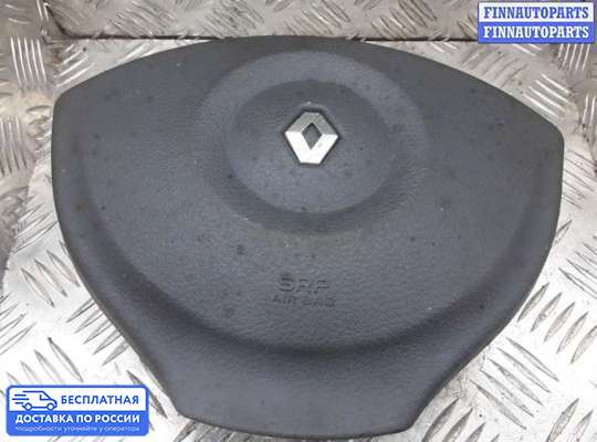 Подушка безопасности водителя (AirBag) на Renault Modus