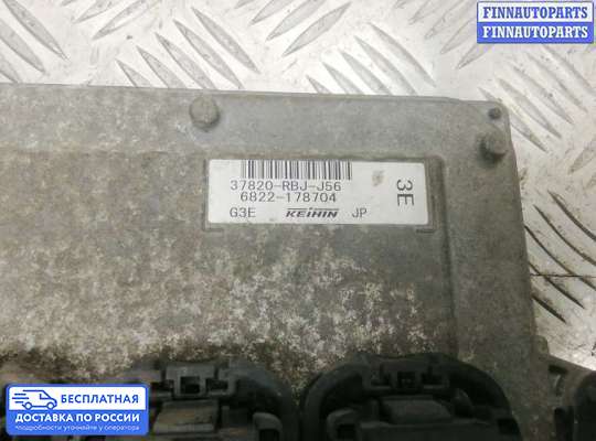 ЭБУ ДВС (блок управления двигателем) на Honda Insight (ZE_)