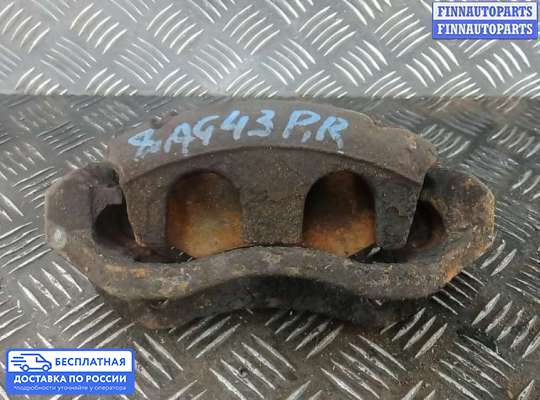 Суппорт на LDV Maxus