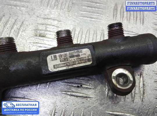 Рампа (рейка) топливная на Ford S-Max