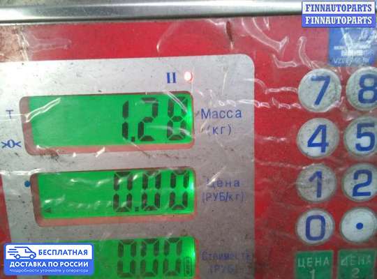 Рампа (рейка) топливная на Ford S-Max