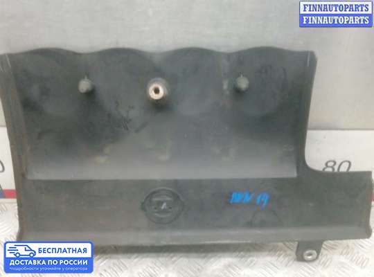 Крышка ДВС (декоративная) на Nissan Primera (P12)