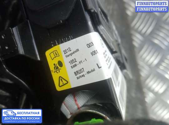 Подушка безопасности (прочее) на Mercedes-Benz E (W212)