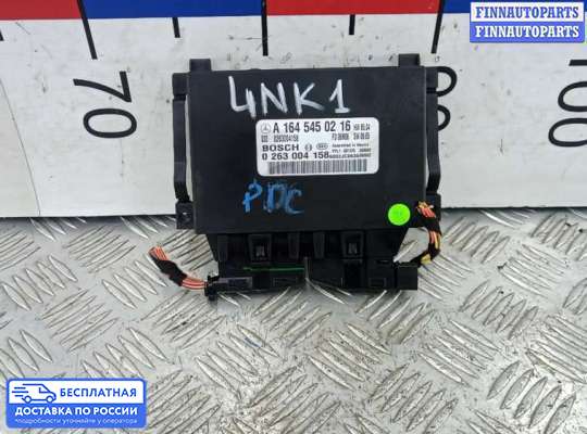 ЭБУ PDC (электронный блок управления парктрониками) на Mercedes-Benz ML (W164)