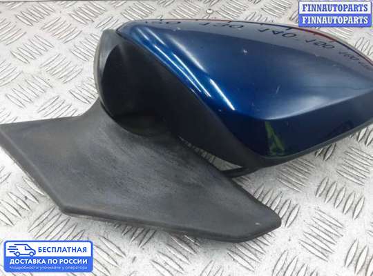 Зеркало боковое на Toyota Avensis II (T250)