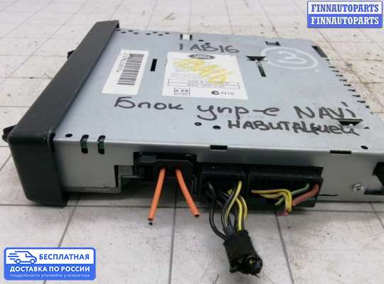 ЭБУ ДВС (блок управления двигателем) на Range Rover III (LM, L322)