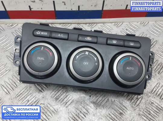 Блок управления печкой на Mazda 6 II (GH)