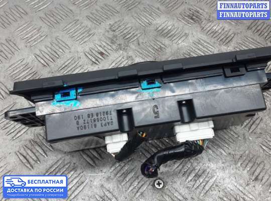 Блок управления печкой на Mazda 6 II (GH)