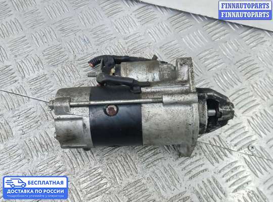 Стартер на Opel Mokka