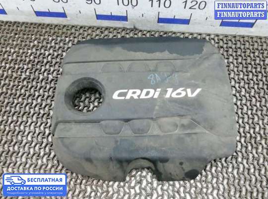 Крышка ДВС (декоративная) на Kia Ceed II (JD)