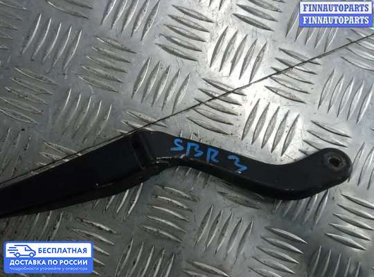 Поводок дворника на Mercedes-Benz E (W211)