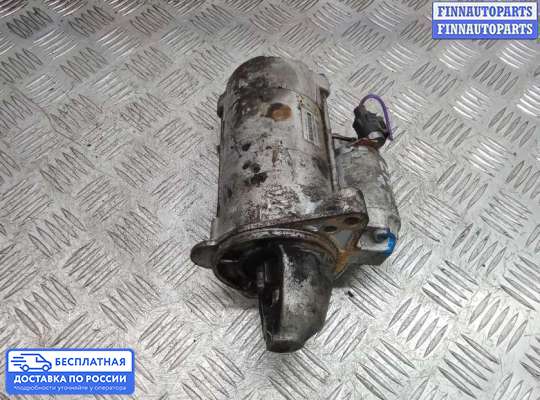 Стартер на Opel Antara