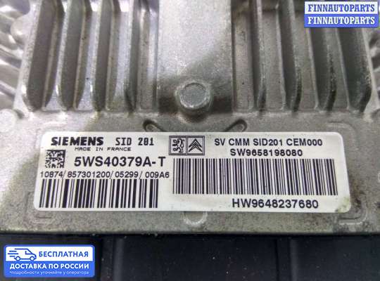 ЭБУ ДВС (блок управления двигателем) на Peugeot 407
