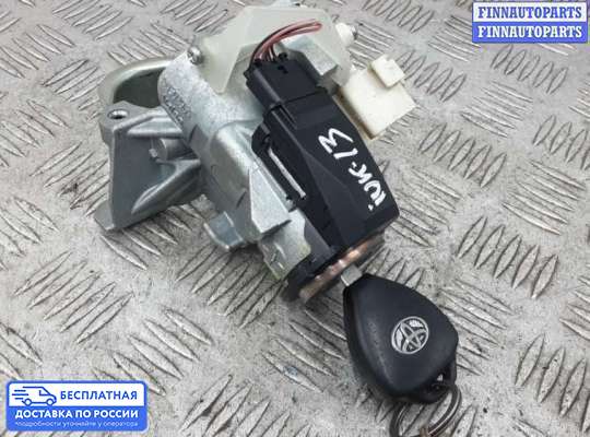 Замок зажигания с ключом на Toyota Auris I (E150)
