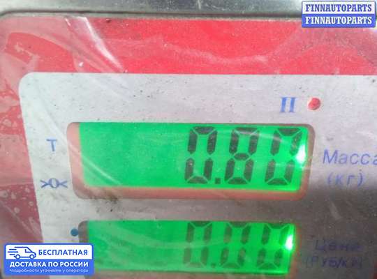 ЭБУ ДВС (блок управления двигателем) на Ford Focus II