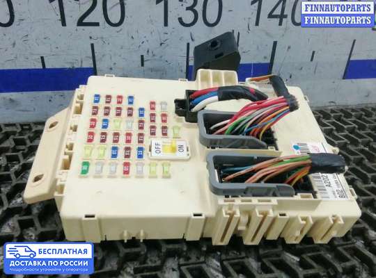 ЭБУ салона (Блок комфорта) на Kia Ceed II (JD)