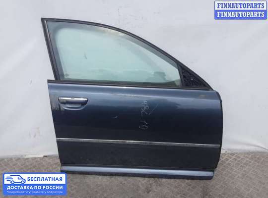 Ручка двери наружная на Audi A8 (D3, 4E)
