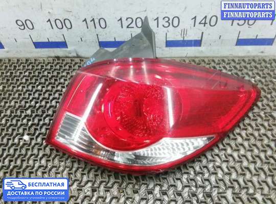 Фонарь задний на Chevrolet Cruze I (J300)