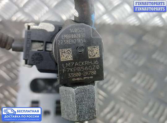 Форсунка топливная на Kia Ceed II (JD)