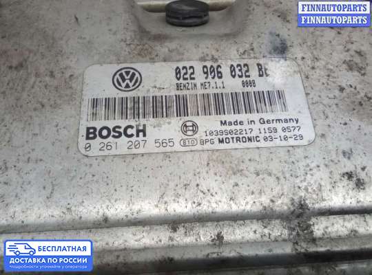 ЭБУ ДВС (блок управления двигателем) на Volkswagen Touareg I (7L)