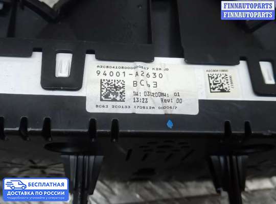 Щиток приборов на Kia Ceed II (JD)