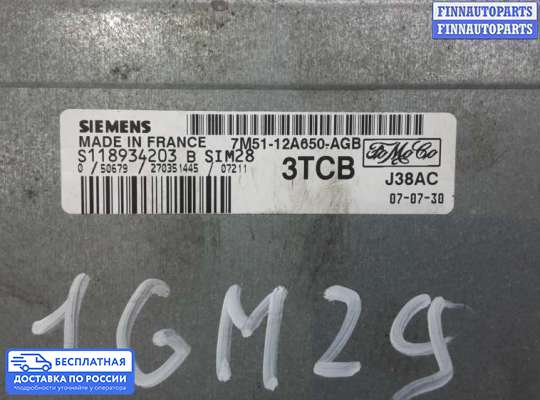 ЭБУ ДВС (блок управления двигателем) на Ford Focus II