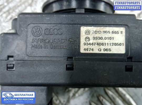 Замок зажигания с ключом на Porsche Cayenne I (955/957)