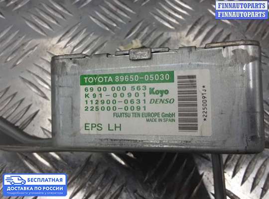 ЭБУ ДВС (блок управления двигателем) на Toyota Avensis II (T250)