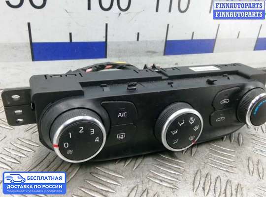 Блок управления печкой на Kia Ceed II (JD)