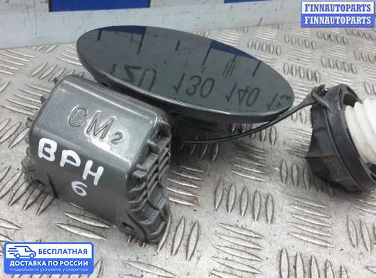 Лючок бензобака на Hyundai Santa Fe II (CM)