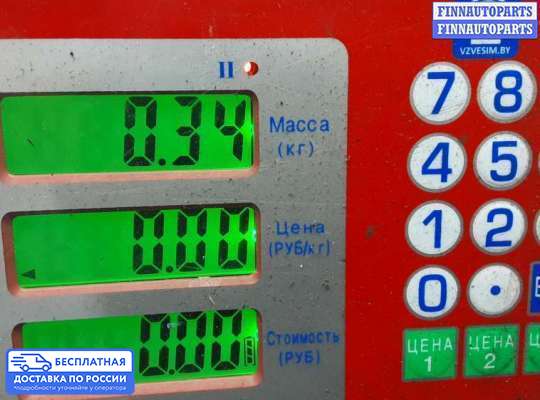 Ключ балонный на Ford Mondeo IV