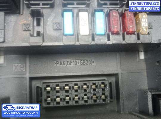 Блок предохранителей на Opel Astra H / Classic