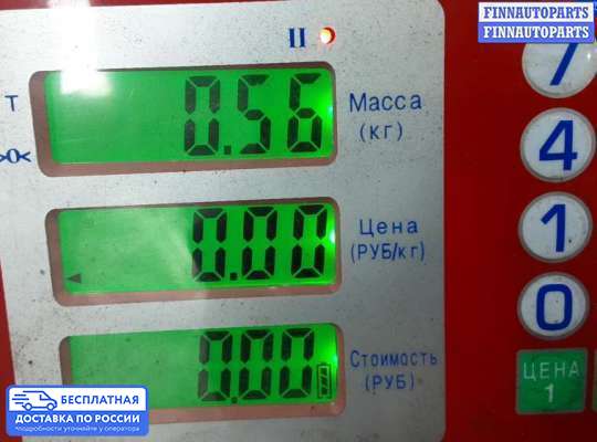 Форсунка топливная на Hyundai ix35 I / Tucson II (LM)