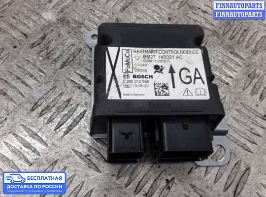 ЭБУ AIRBAG (электронный блок управления подушками безопасности) на Ford Galaxy Mk3 (WA6)