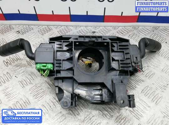 Подрулевой переключатель на Range Rover Sport I (L320)