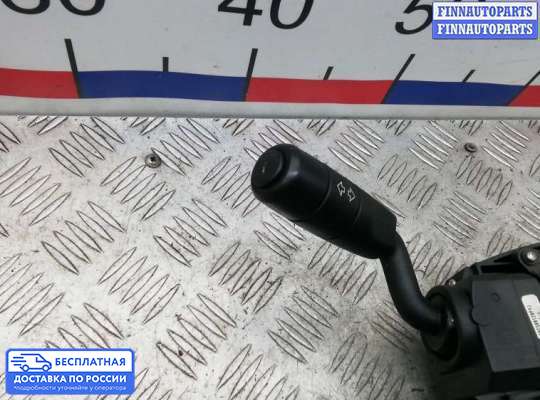 Подрулевой переключатель на Range Rover Sport I (L320)