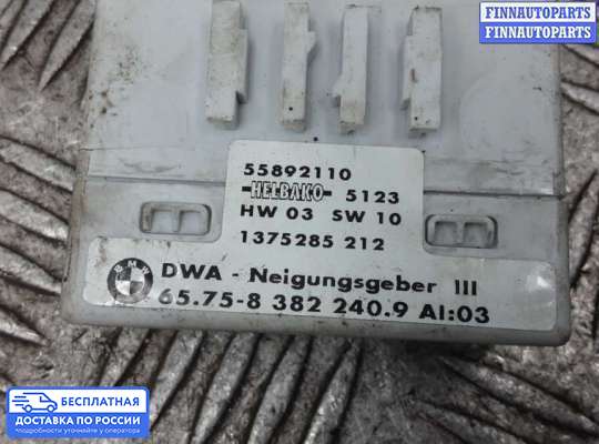 ЭБУ ДВС (блок управления двигателем) на Range Rover III (LM, L322)