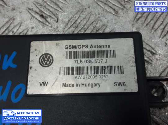 Аудиотехника на Volkswagen Touareg I (7L)