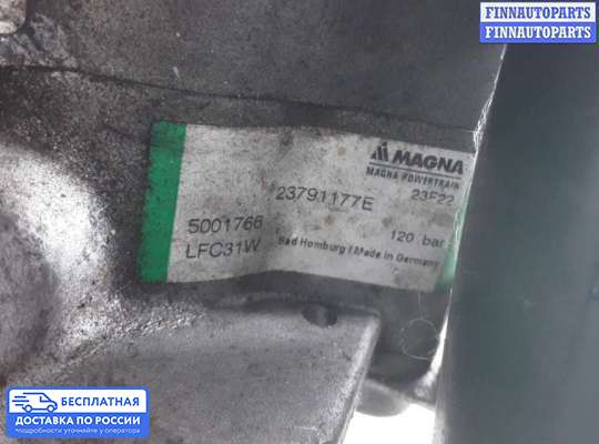 Насос ГУР (ЭУР, ЭГУР) на Jeep Compass (MK)