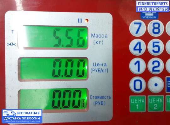 Насос ГУР (ЭУР, ЭГУР) на Jeep Compass (MK)