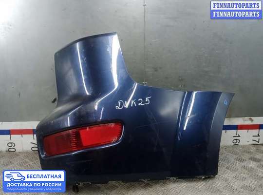 Клык (часть) бампера на Peugeot 4007