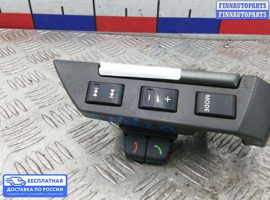 Кнопки на Range Rover III (LM, L322)
