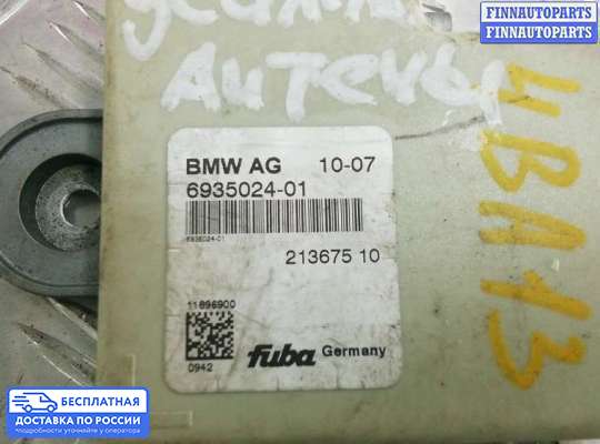 Аудиотехника на BMW X5 (E70)