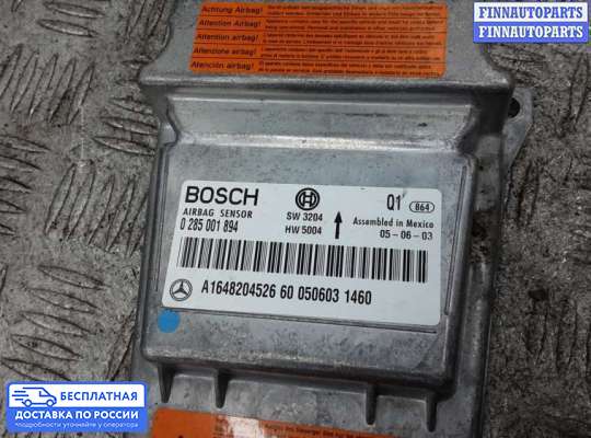 ЭБУ AIRBAG (электронный блок управления подушками безопасности) на Mercedes-Benz ML (W164)