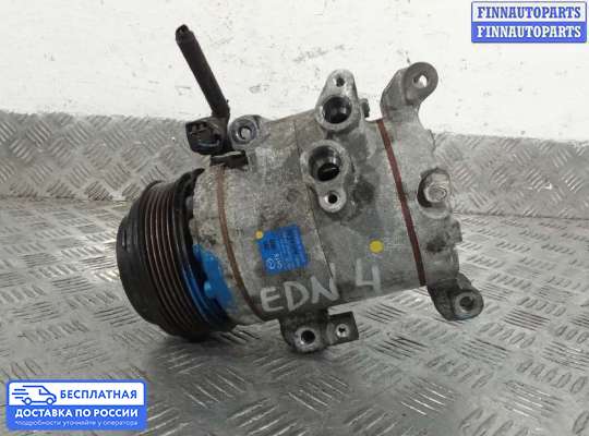 Компрессор кондиционера на Mazda 6 III (GJ)